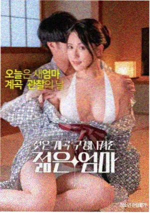 航班蛇患 经典空难电影